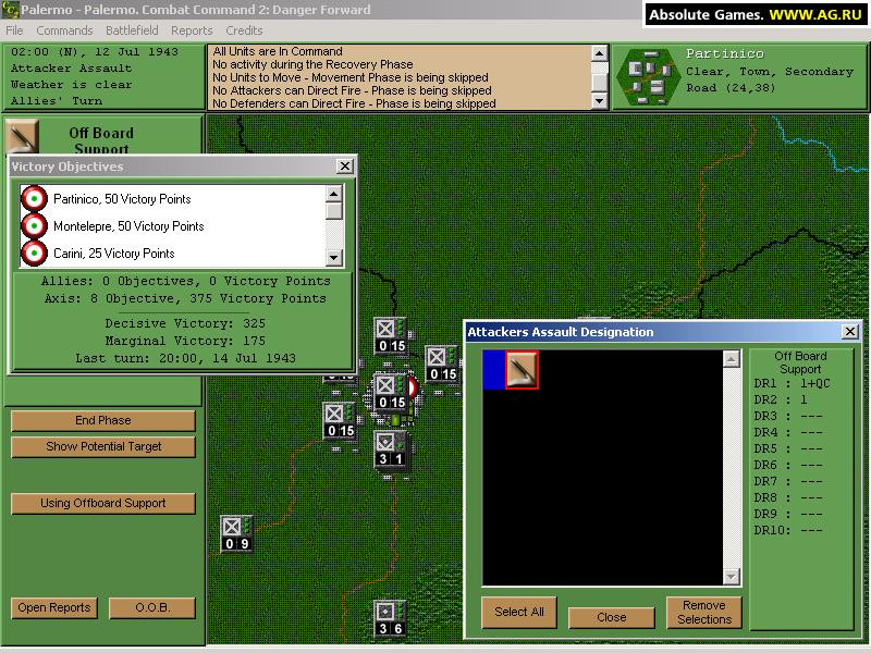 Combat Command 2: Danger Forward! - кадр 5