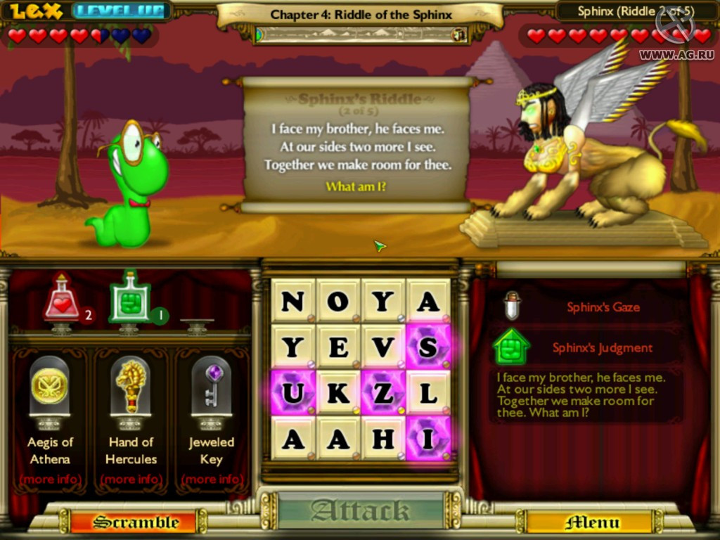Bookworm Adventures - кадр 14
