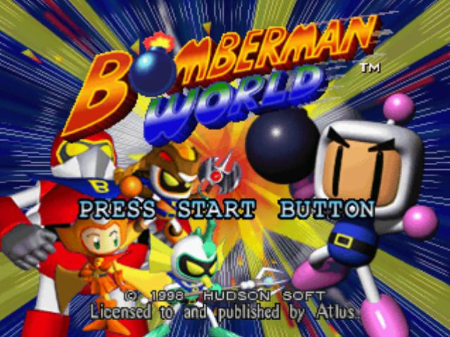 Bomberman World - кадр 6