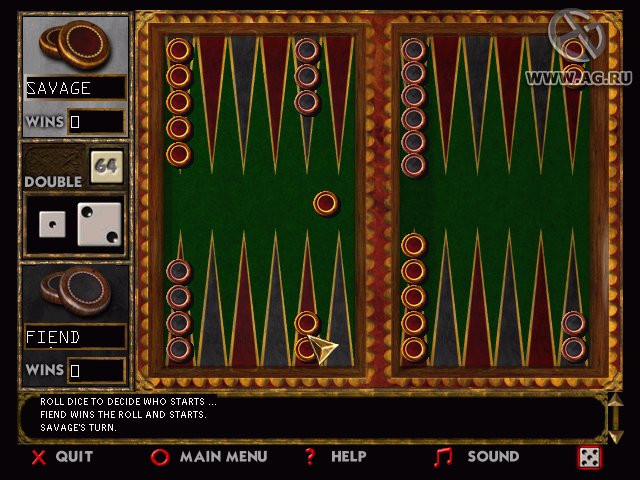 Backgammon - кадр 5