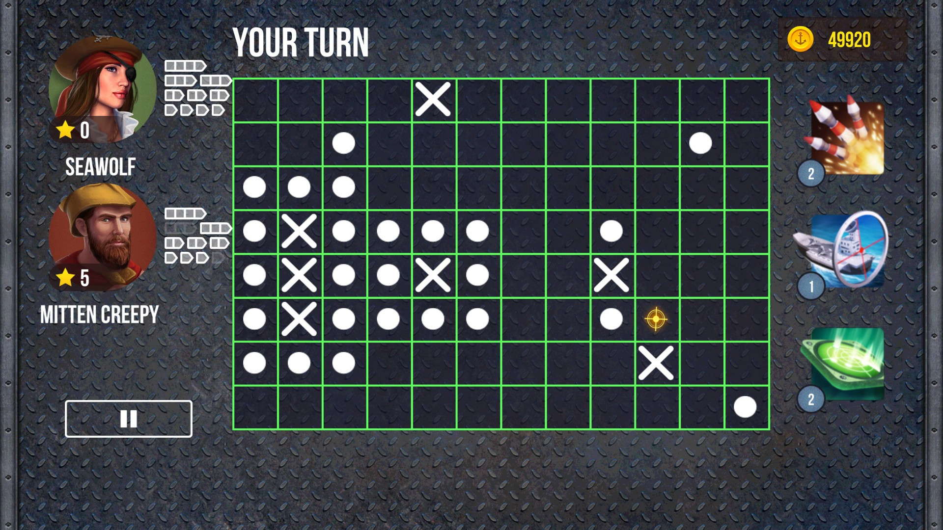 Sea Battle: Through the Ages - кадр 3