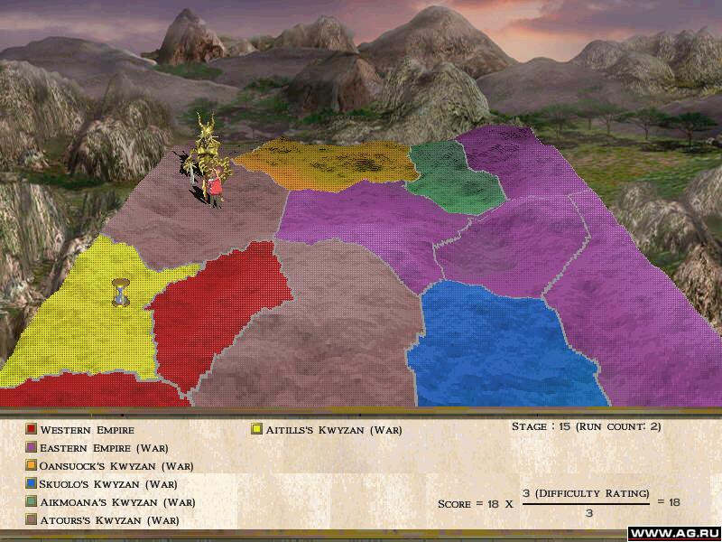 Seven Kingdoms 2: The Fryhtan Wars - кадр 9