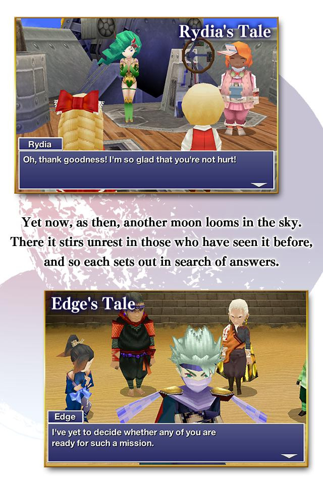FINAL FANTASY IV: AFTER YEARS - кадр 9