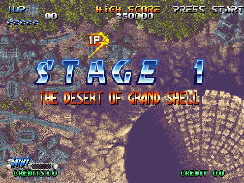 BLAZING STAR - кадр 6