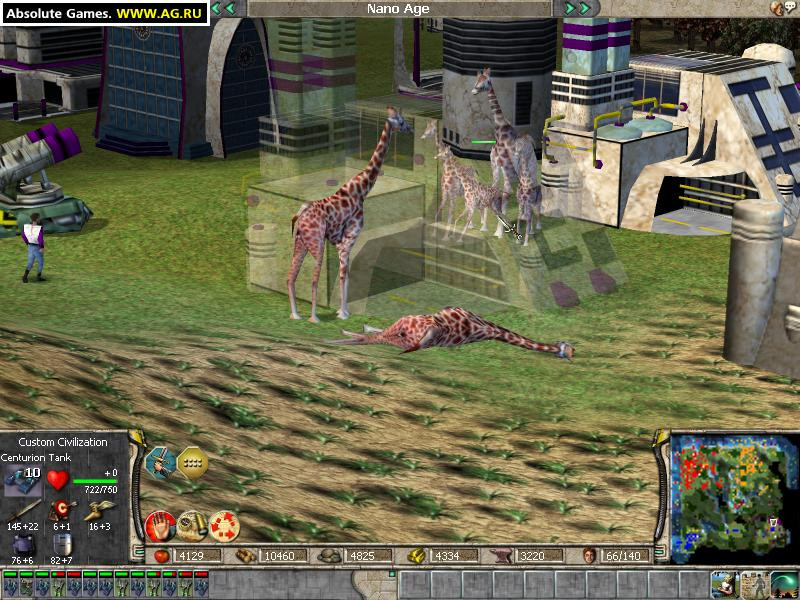 Empire Earth - кадр 7
