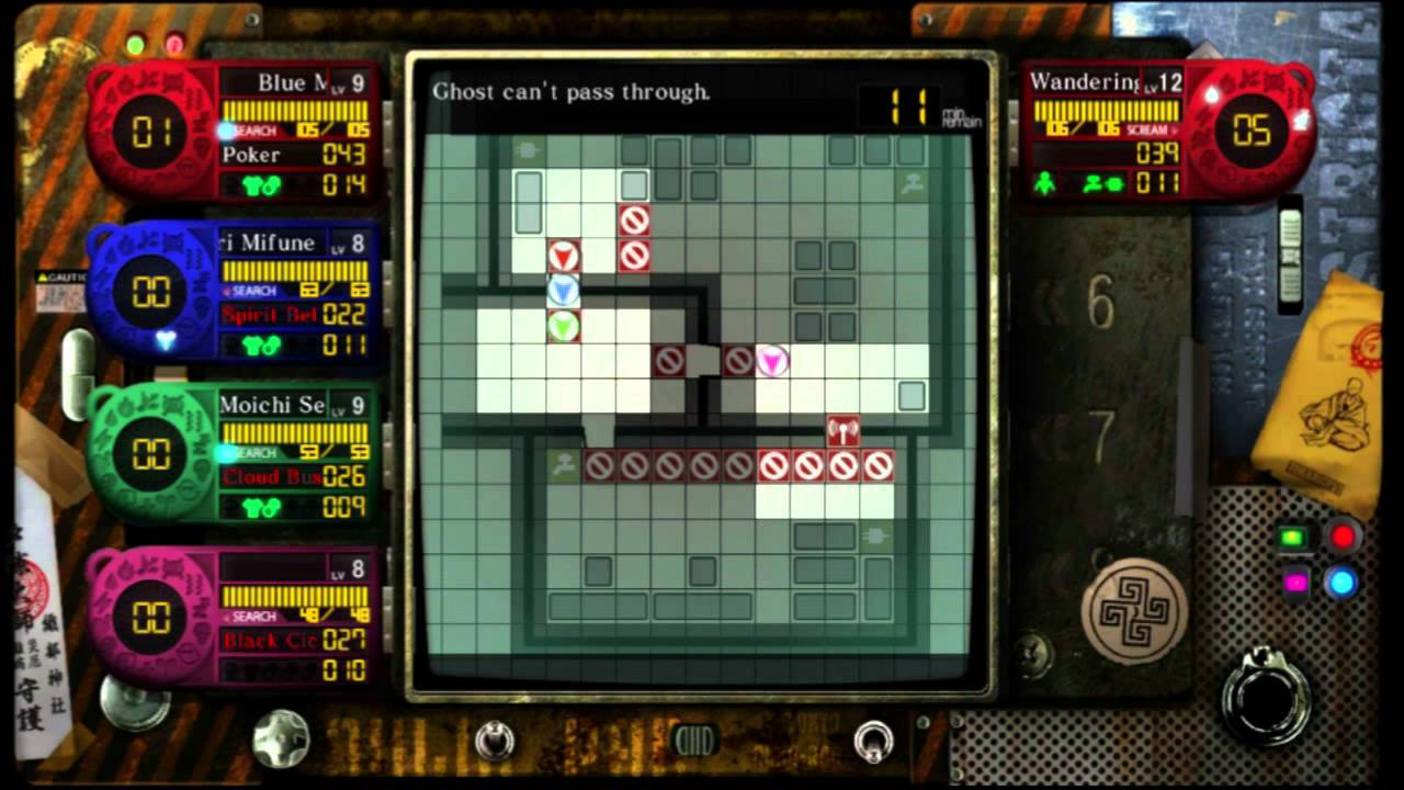 Tokyo Twilight Ghost Hunters - кадр 1