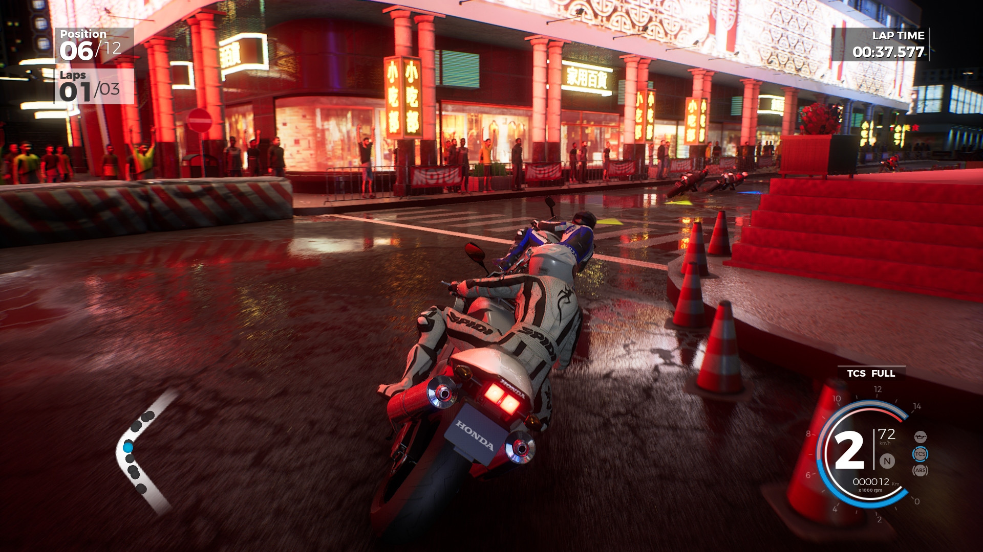 RIDE 3 - кадр 5