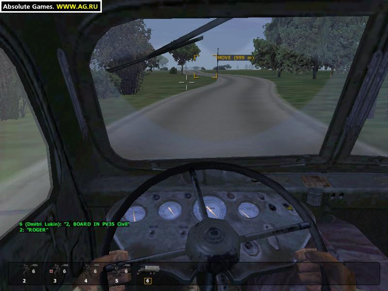 Operation Flashpoint: Red Hammer - кадр 3
