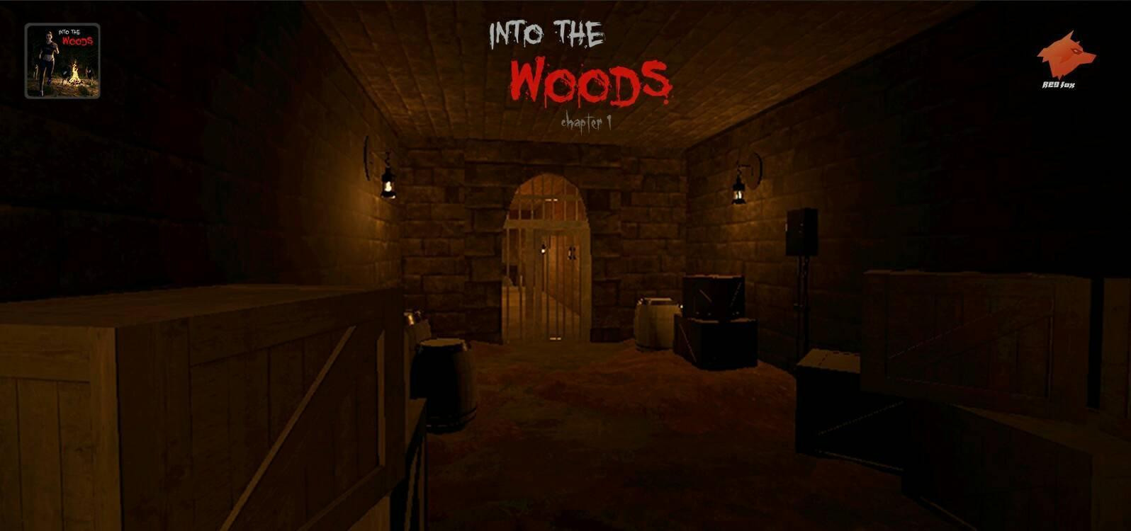 INTO THE WOODS chapter1 (itch) - кадр 4