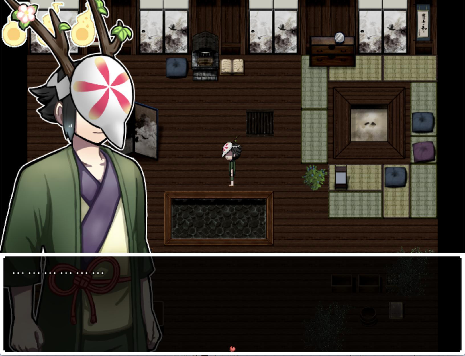 The Light of Summer (itch) - кадр 5