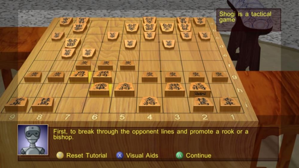 Shotest Shogi - кадр 3