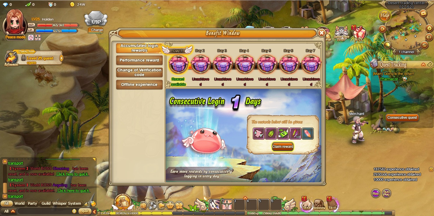 Ragnarok Journey - кадр 3