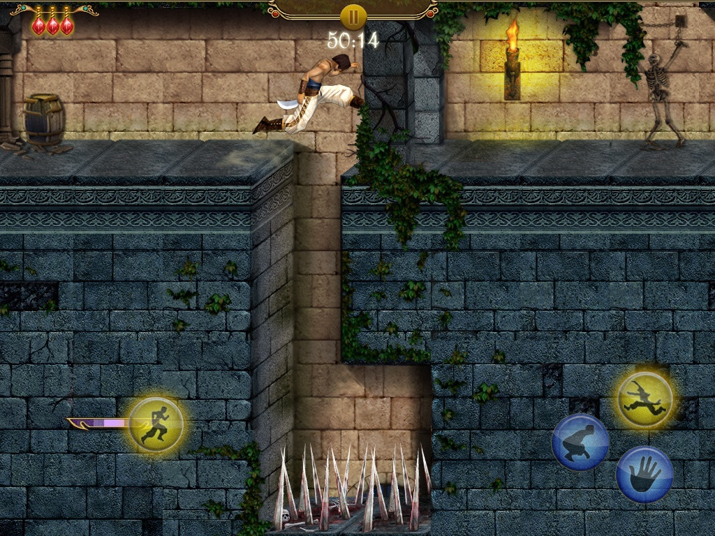 Prince of Persia Classic - кадр 6
