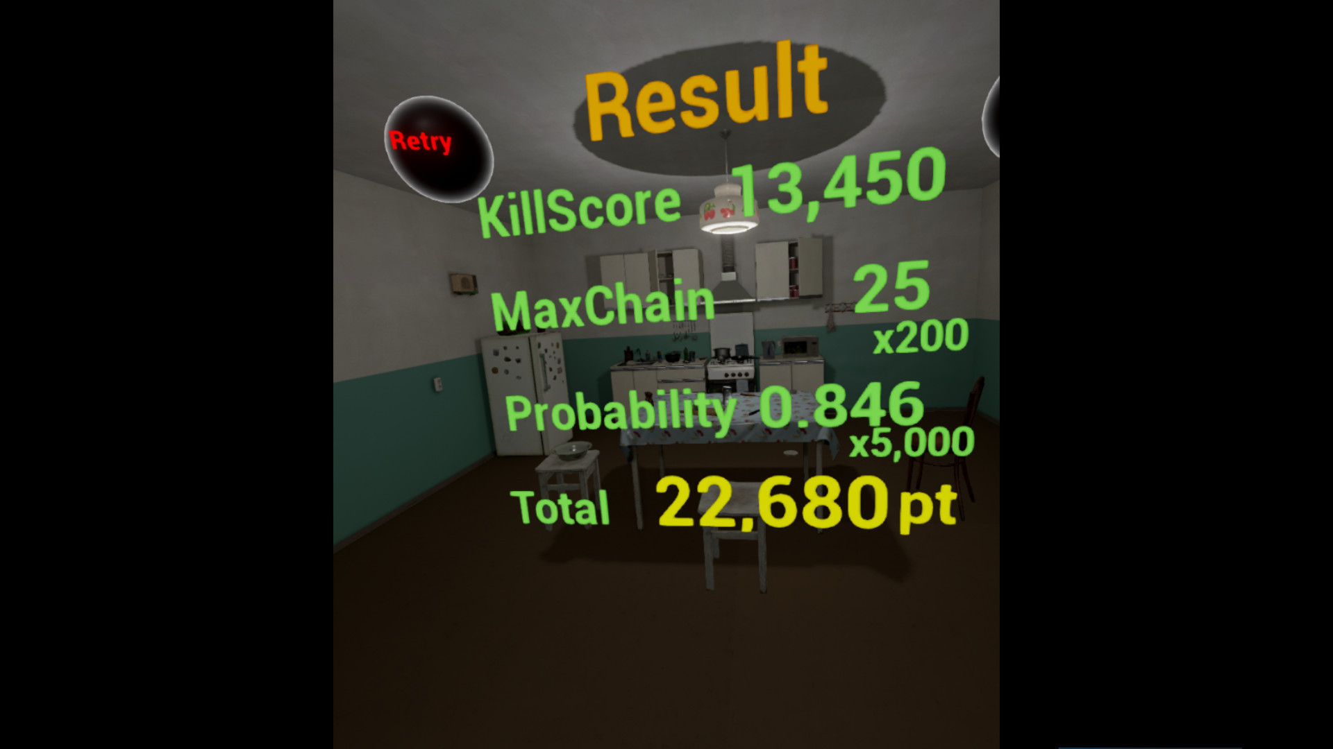 Cockroach VR - кадр 4