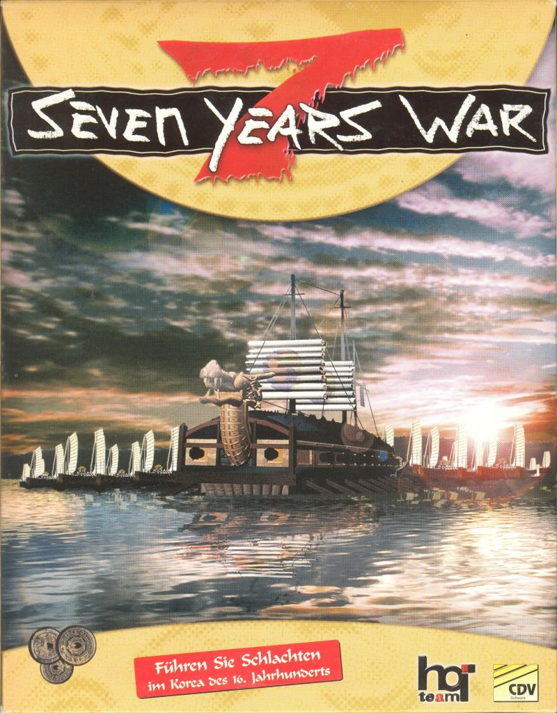 Seven Years War - кадр 10