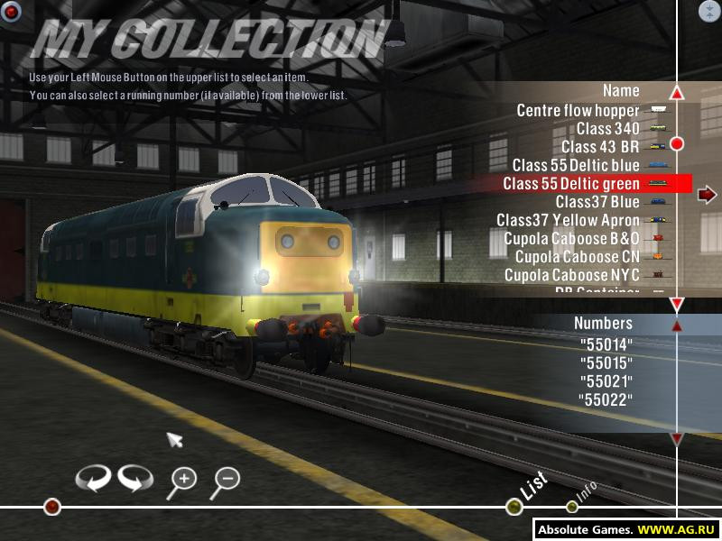 Trainz - кадр 4