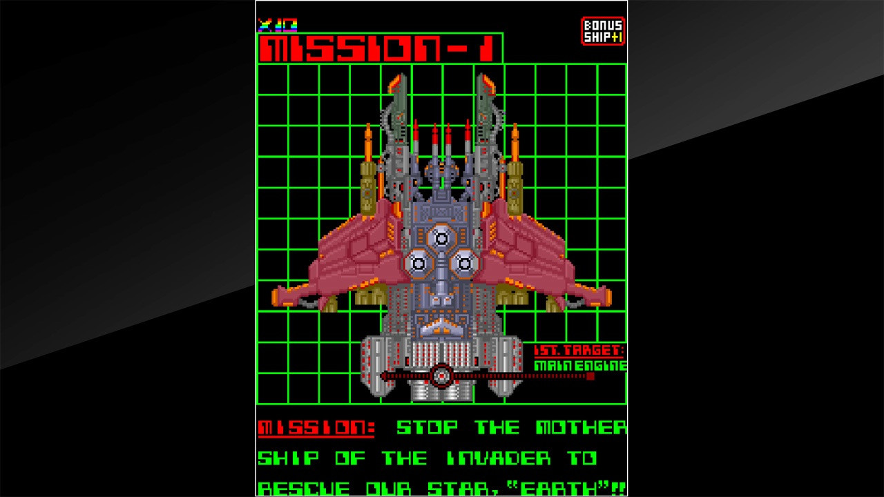 Arcade Archives OMEGA FIGHTER - кадр 5