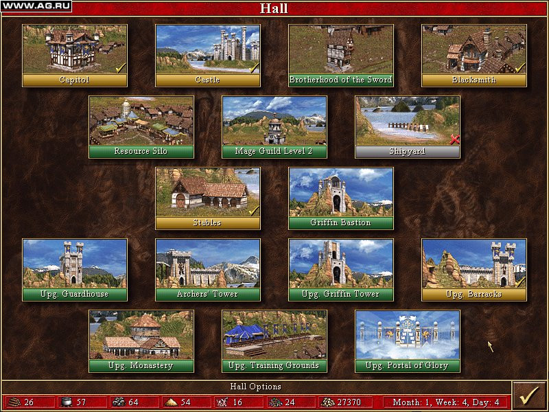 Heroes of Might and Magic 3: The Restoration of Erathia - кадр 9