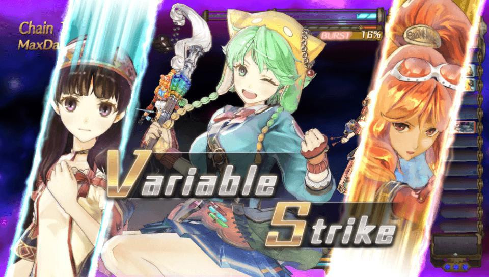 Atelier Shallie Plus: Alchemists of the Dusk Sea - кадр 3