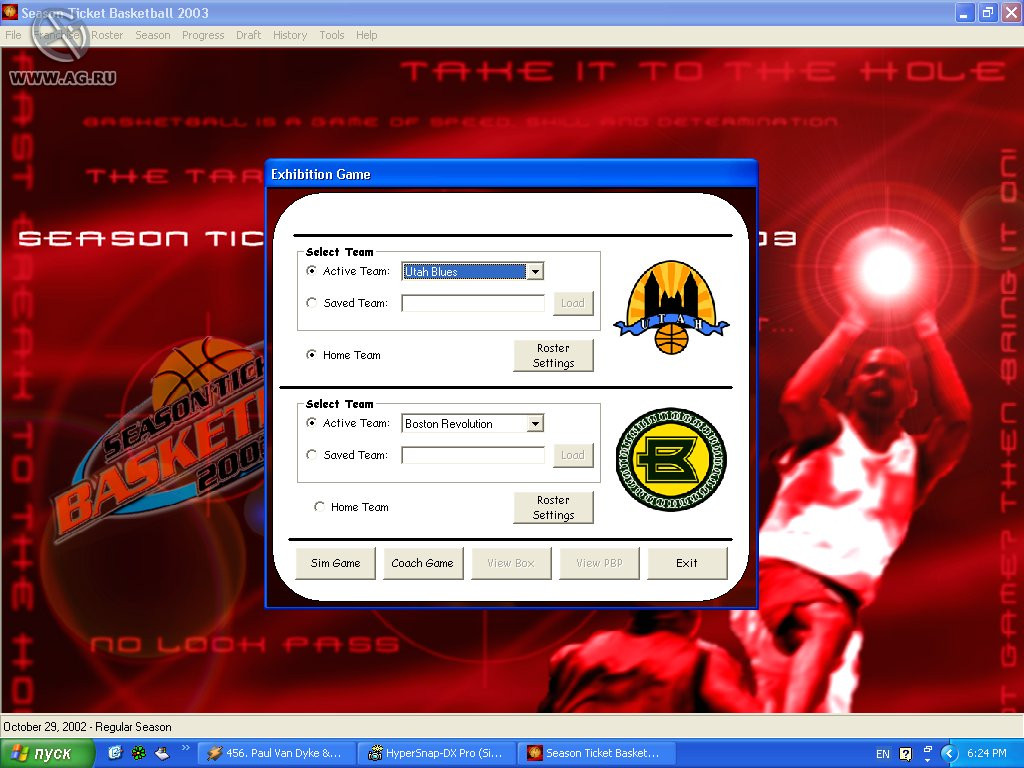 Season Ticket Basketball 2003 - кадр 3