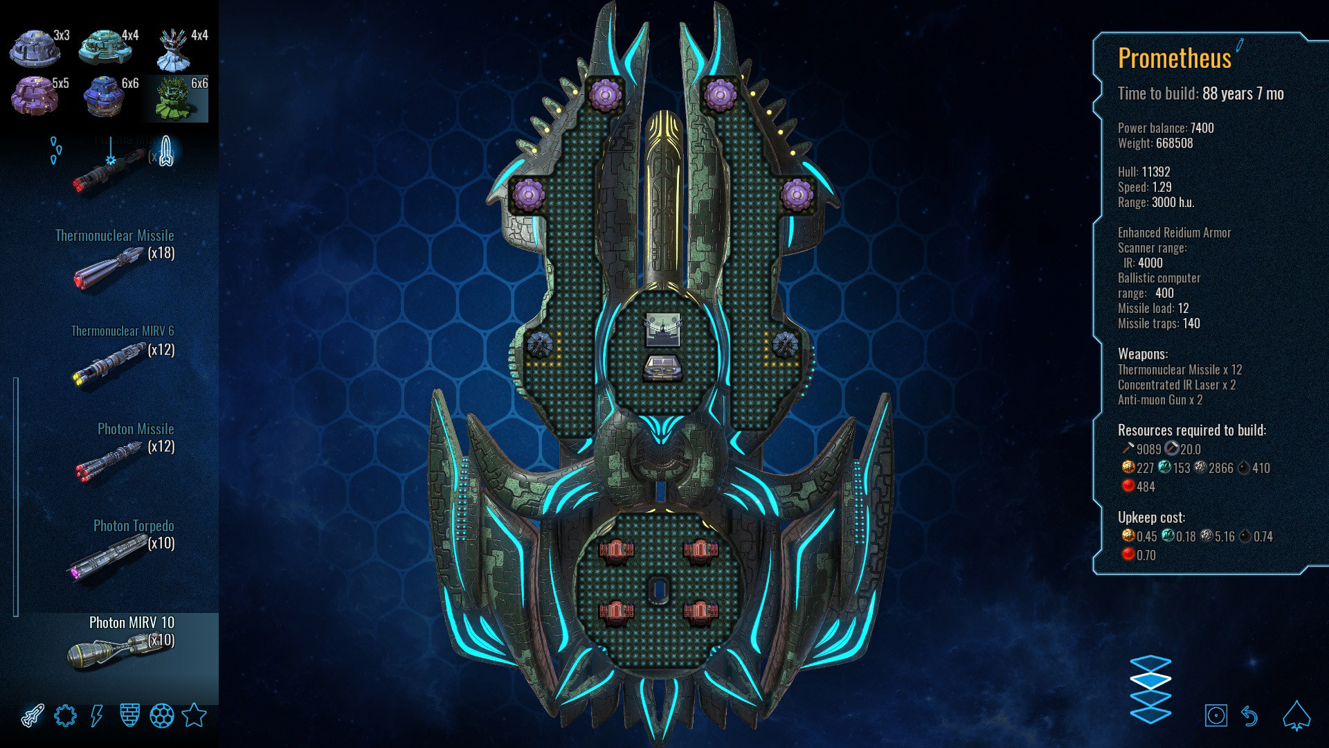 Polaris Sector - кадр 8
