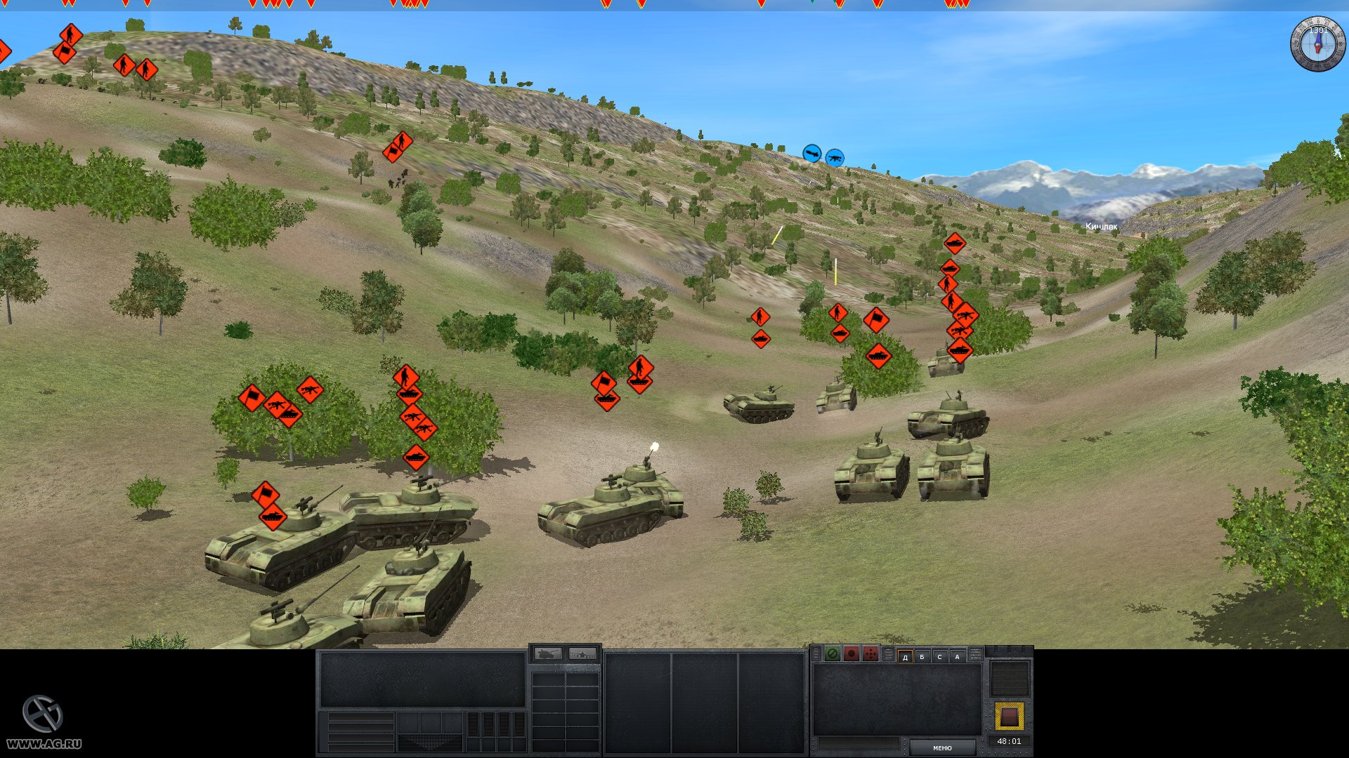 Combat Mission: Afghanistan - кадр 13