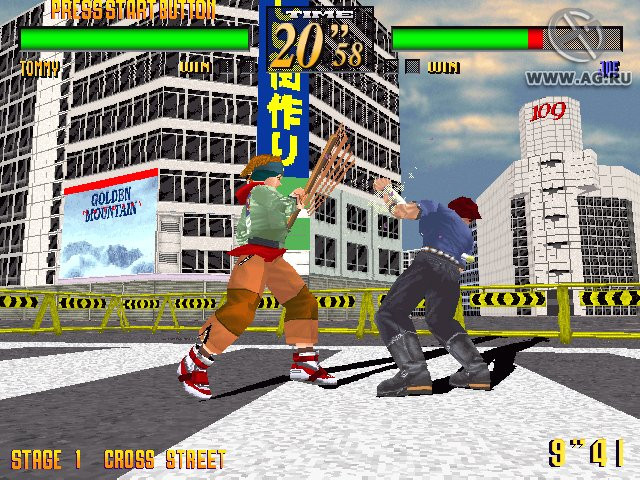 Last Bronx - кадр 3