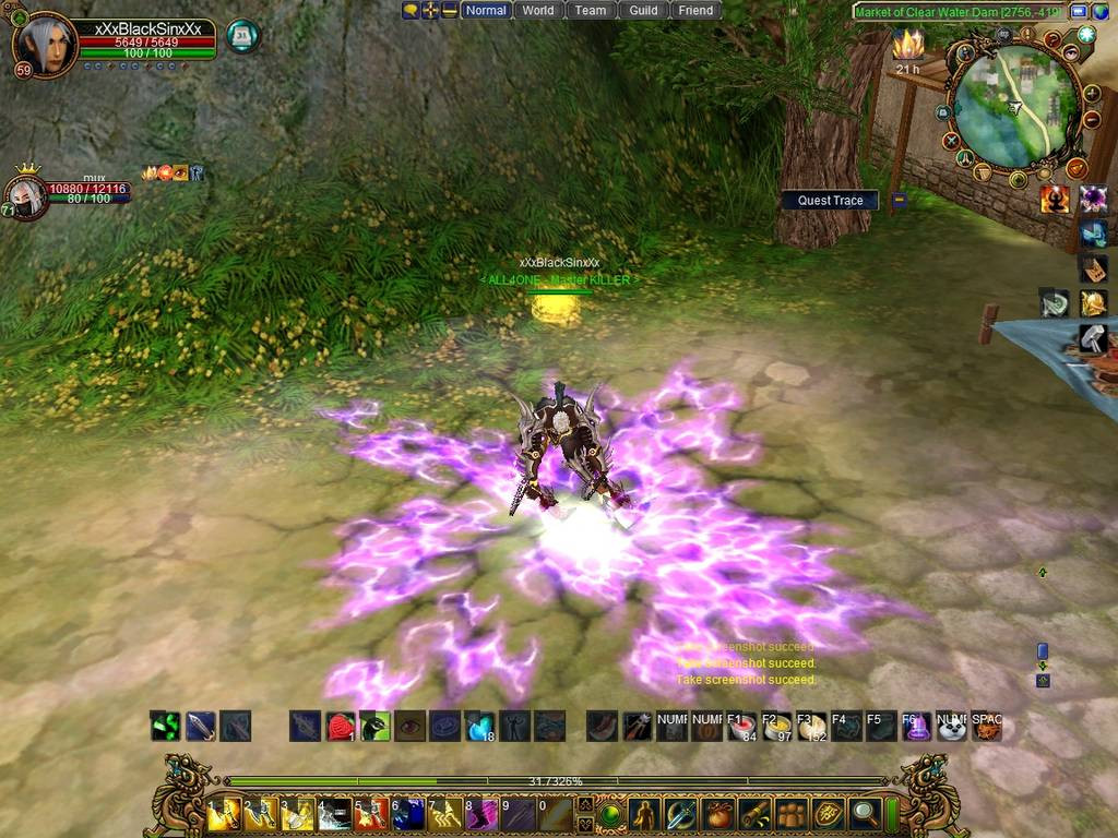 Talisman Online - кадр 5