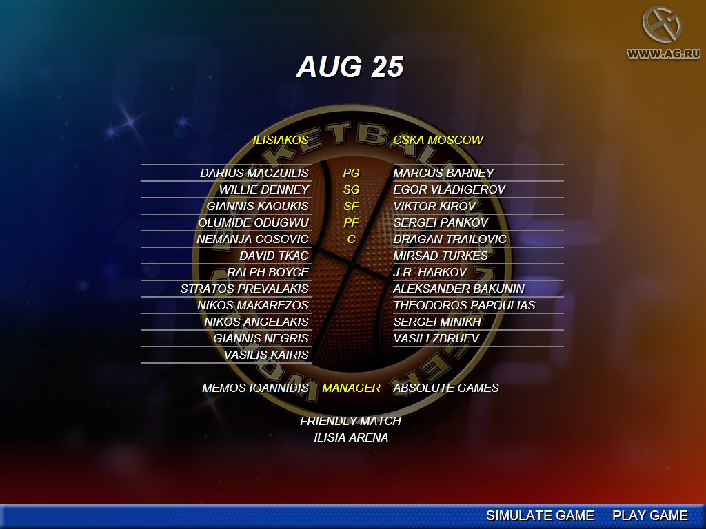 World Basketball Manager - кадр 8