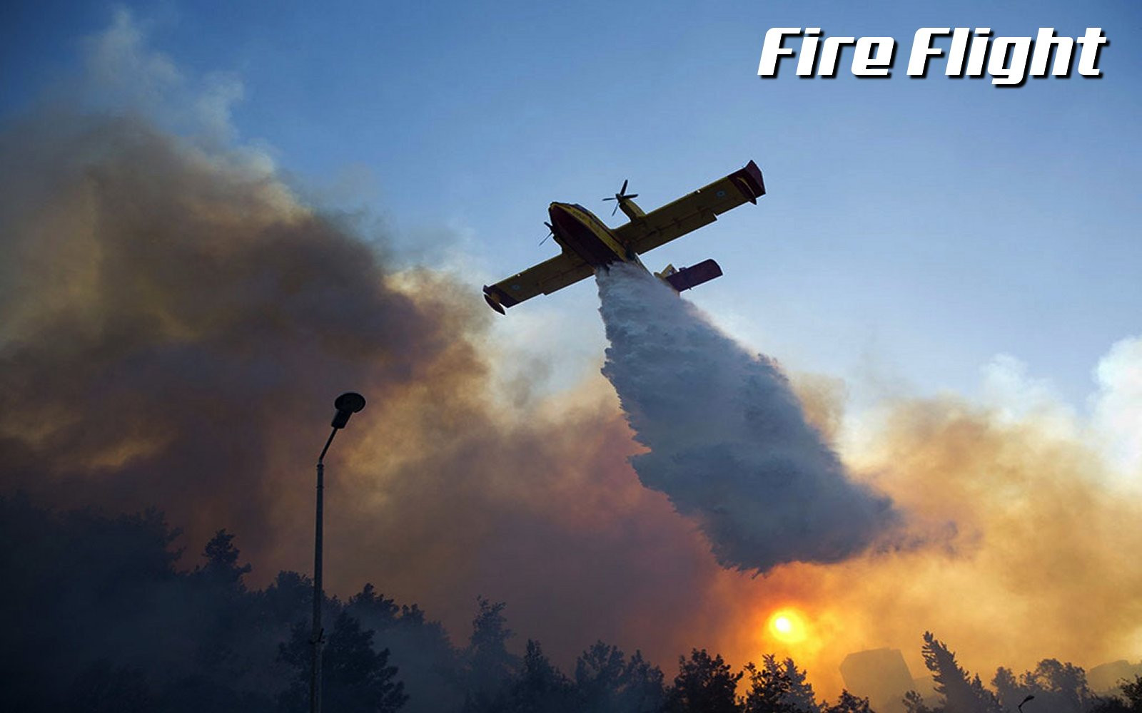 Fire Flight - кадр 5