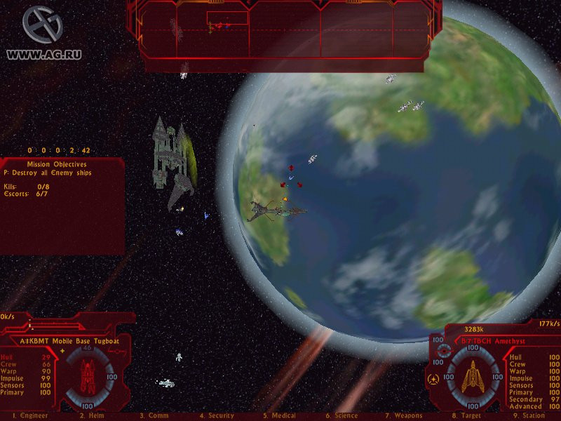 Star Trek: Klingon Academy - кадр 10