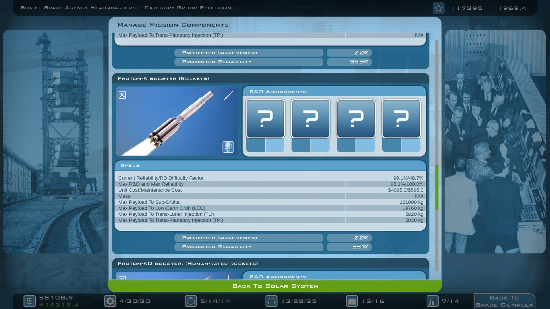 Buzz Aldrin's Space Program Manager - кадр 12