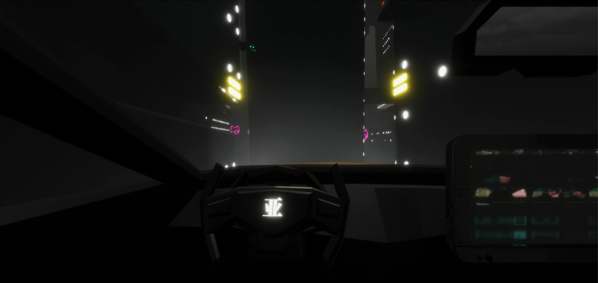 Cyber Driver (Chinese) - кадр 5