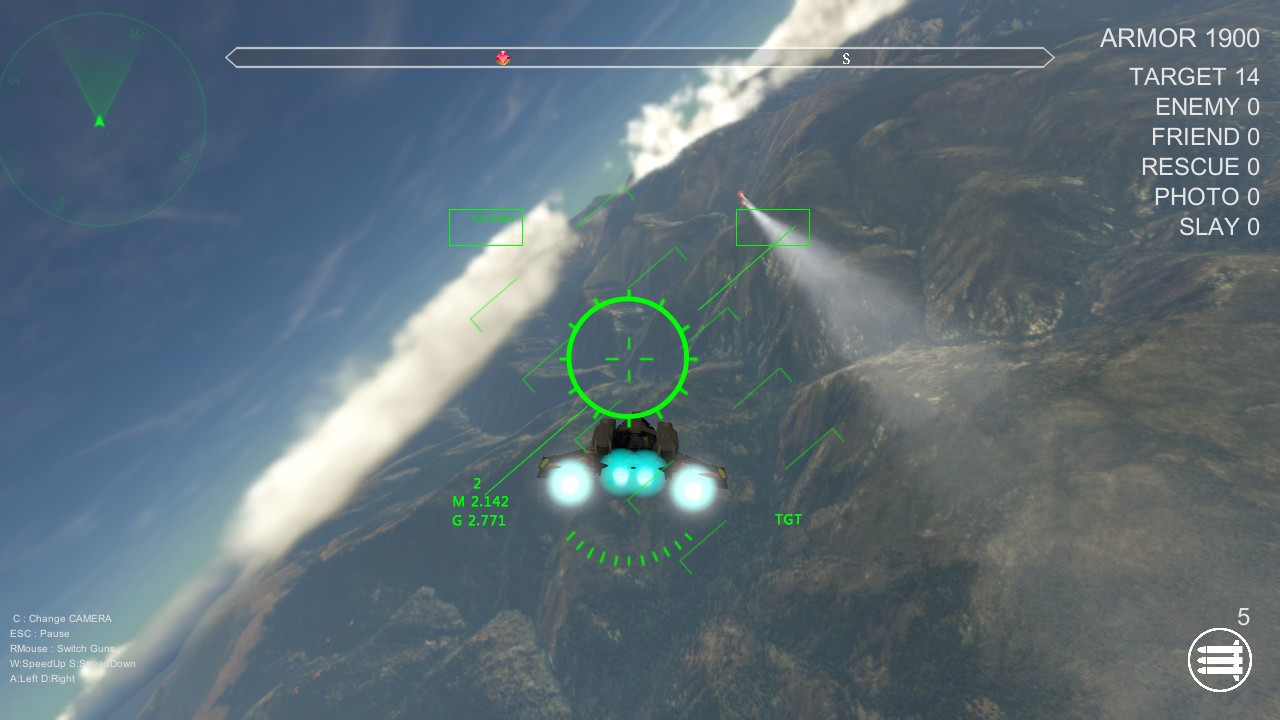 Air Combat III - кадр 6