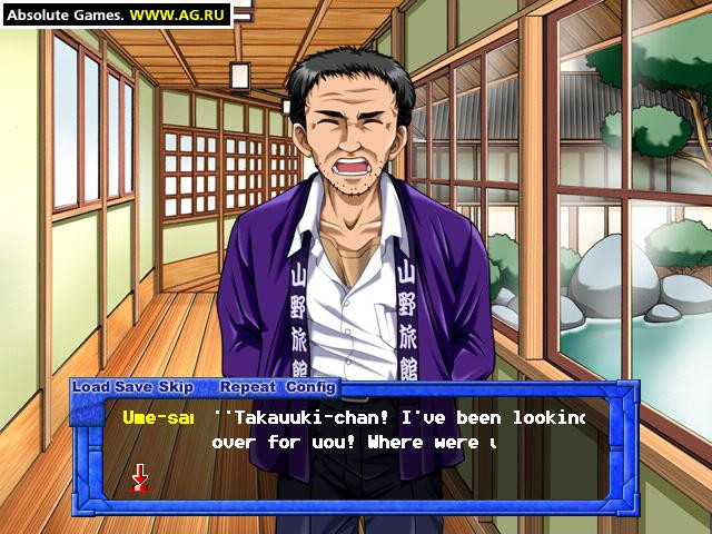 Tokimeki Check-In! - кадр 12