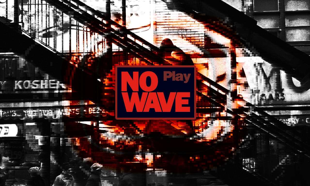 No Wave (itch) - кадр 1