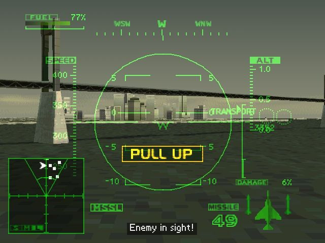 Ace Combat 2 - кадр 8