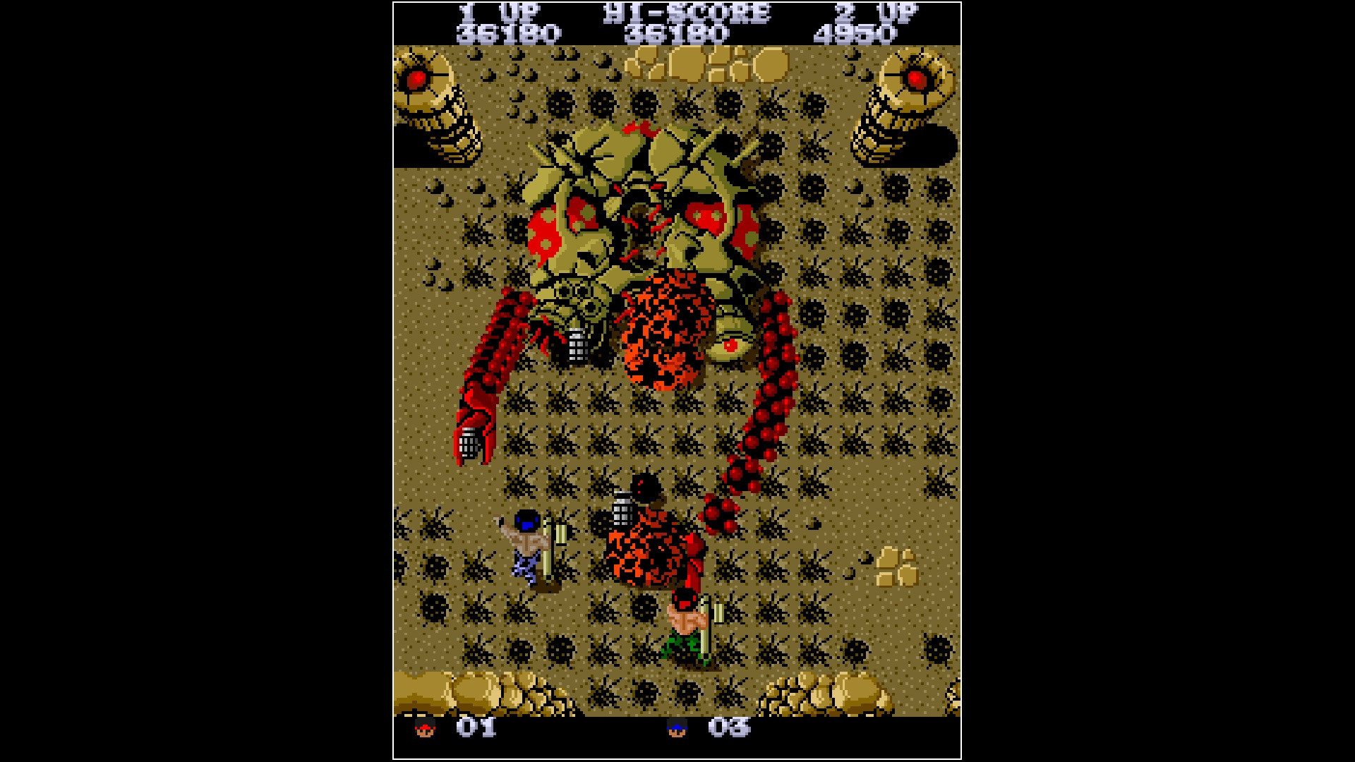 Arcade Archives VICTORY ROAD - кадр 8