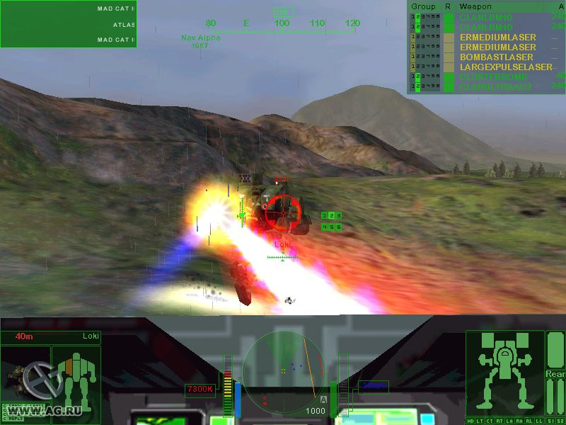 MechWarrior 4: Black Knight - кадр 12