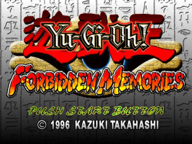 Yu-Gi-Oh! Forbidden Memories - кадр 1