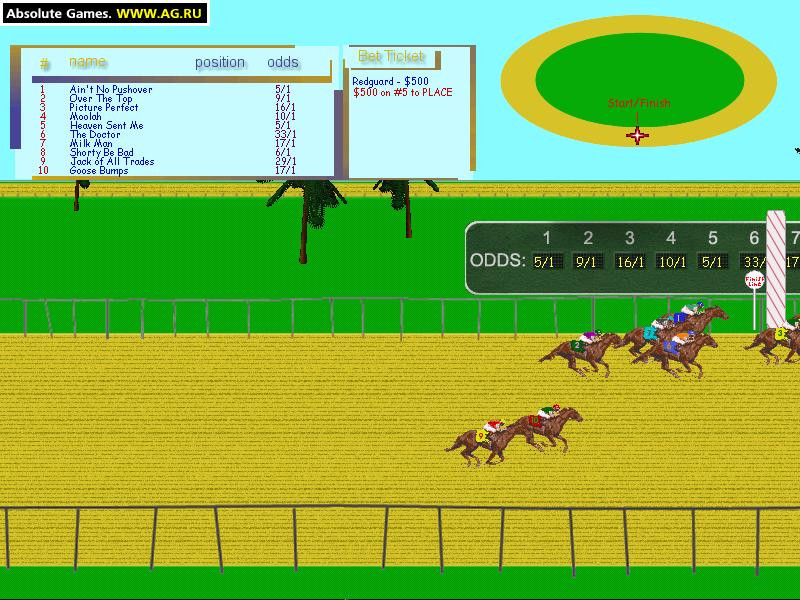 Final Furlong - кадр 4