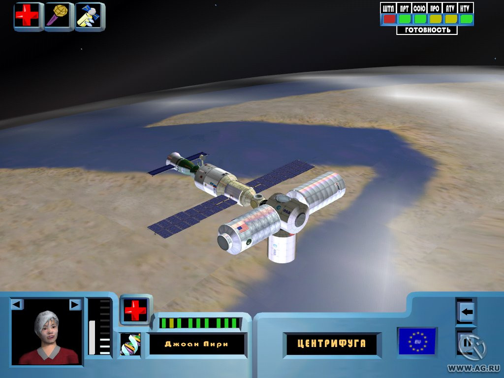 SpaceStationSim - кадр 15