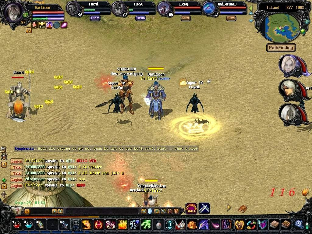 Eudemons Online - кадр 11