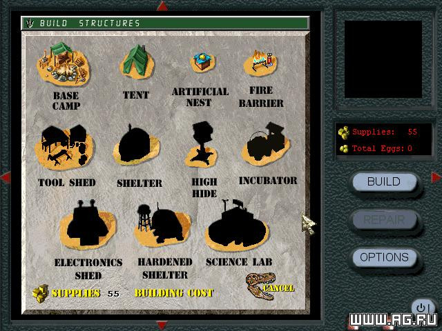 Chaos Island: The Lost World - кадр 5