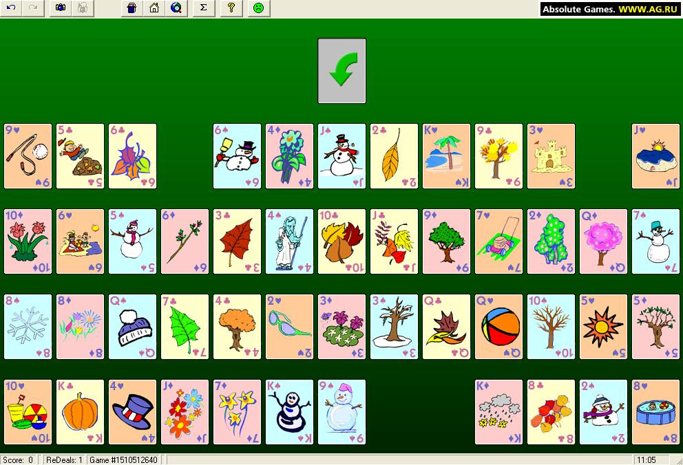 Solitaire Master 3 - кадр 1