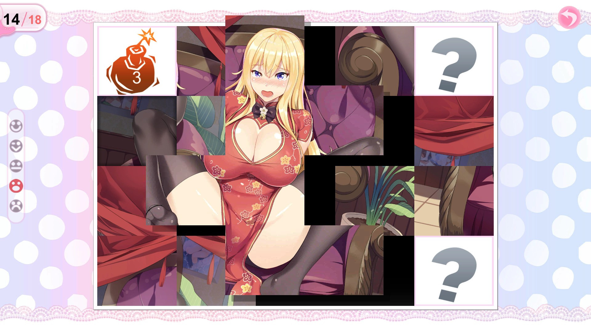 Fantasy Secret - кадр 2
