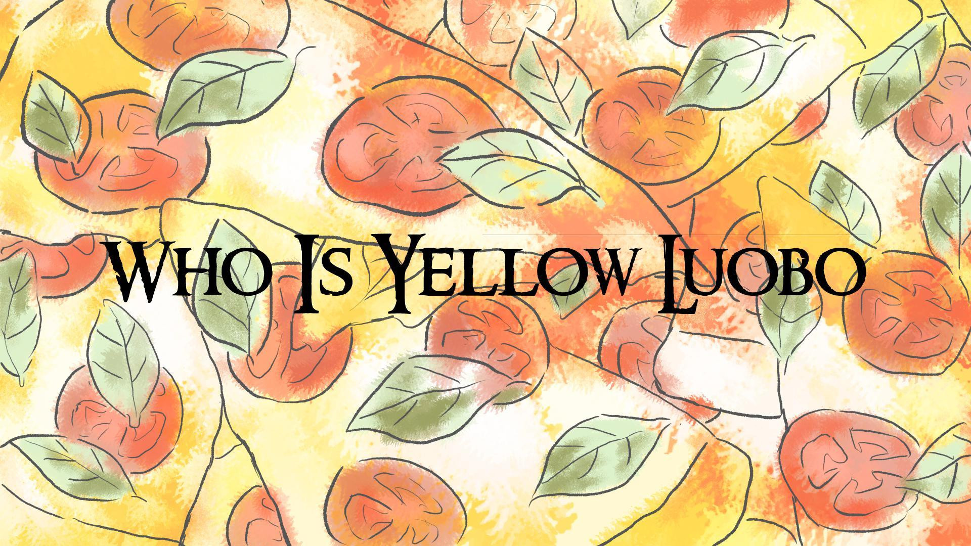 Who Is Yellow Luobo (itch) - кадр 1