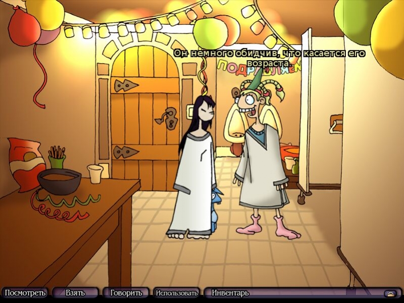 Edna and Harvey: The Breakout - кадр 14