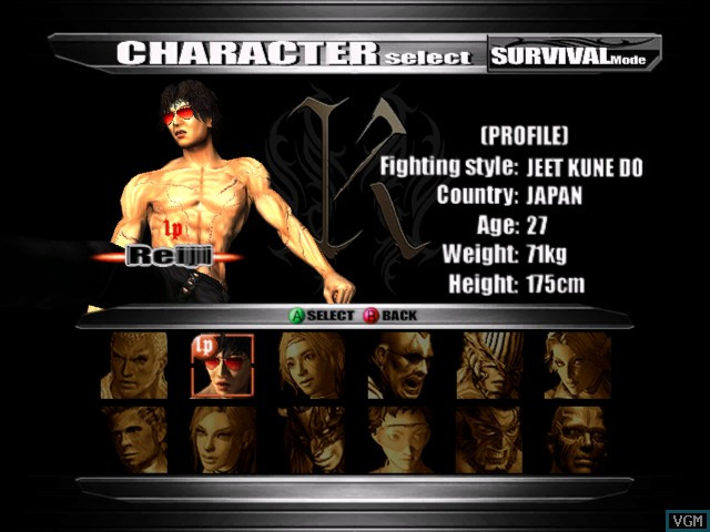 Kakuto Chojin: Back Alley Brutal - кадр 2