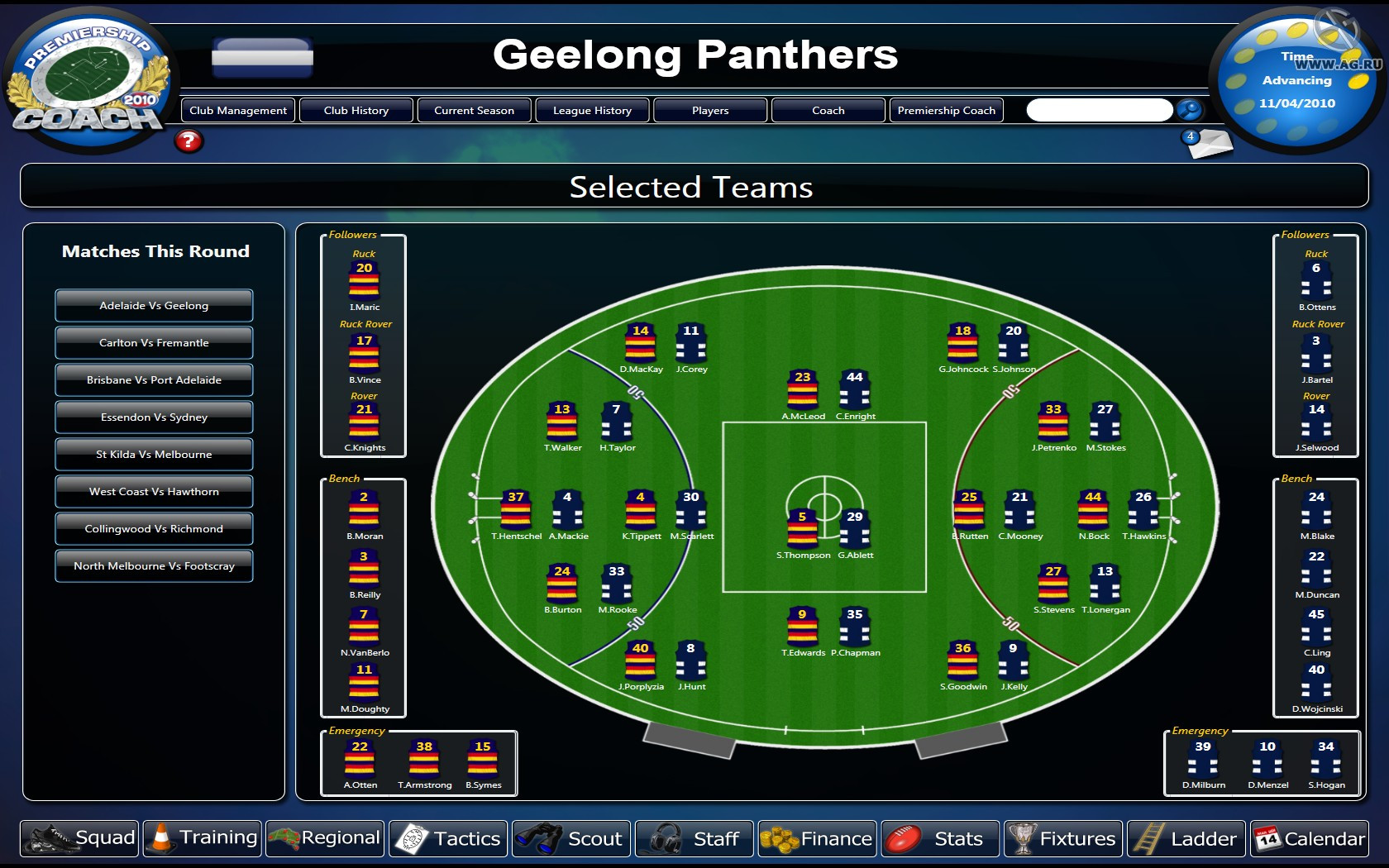 Premiership Coach 2010 - кадр 4